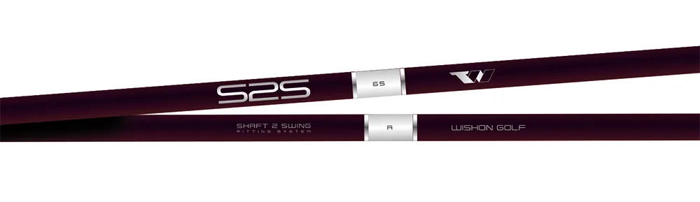 S2S Ruby lite -second